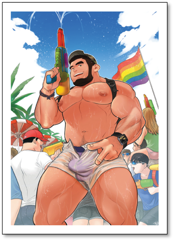 Bear Playing with his Gun at the Gay Pride